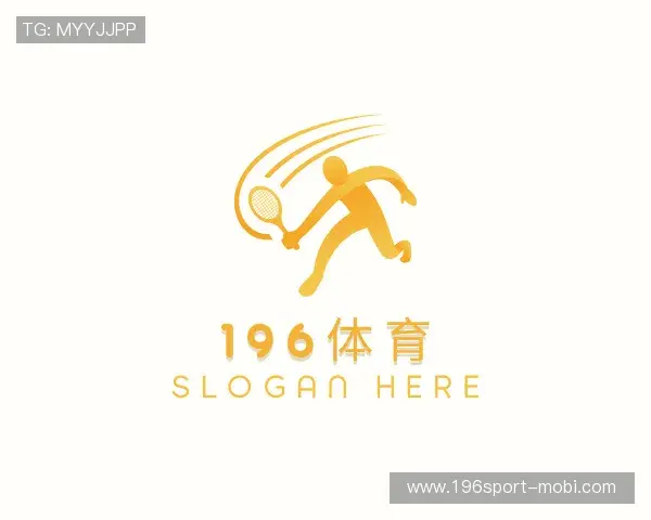 了解196体育官网