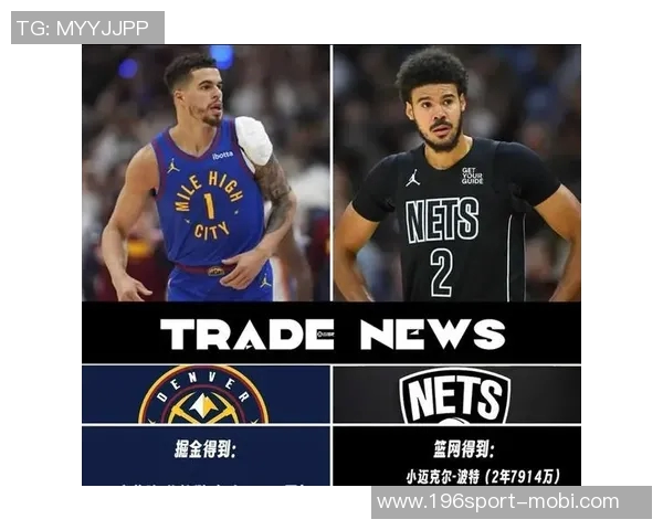 掘金主帅透露卡梅隆约翰逊将进行MRI检查期待伤情有所好转